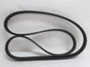 Continental D16008M30; BELT 9MM PIT 30MM WD 1600MM LNG 200T