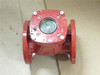 ACO 240412; Flanged Turbine Meter Valve; 4"ID; 125#; 95313/1