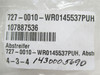 Multivac 107887536; MTL Strip WR0145537PUH; 46mmID x 54mmOD