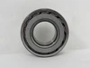 NSK 22205CE4; Roller Bearing; 25mm ID; 52mm OD; 18mm Width