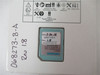 Siemens 6ES795308LJ3100AA0; Memory Card Simatic S7-300