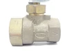 United Brass 80-1/4; Inline Manual Brass Ball Valve; 1/4NPT