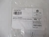 Markem 10038761; SD5 Spare Movement Sensor Assembly
