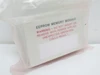 Allen-Bradley 1745-M1; EEPROM Memory Module; Ser. B