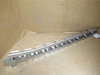 FDM 1114003A; Inner Drive Chain; SS; 42" Long