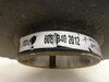Martin 60BTB40-2012; Bushed Sprocket # 60; 40Teeth