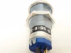 Takigen S-8-90-B; Wired Key Switch Assembly; NO KEYS