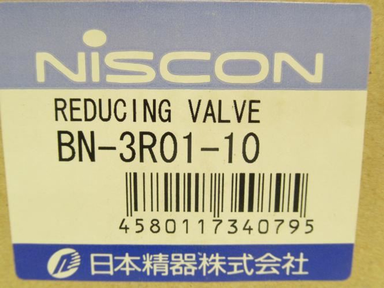 Niscon BN-3R01-10; Reducing Valve; 3/8NPT; 0.05~0.85mpa