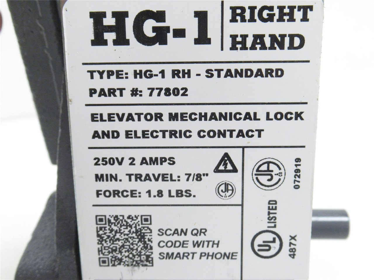 CJ Anderson HG-1 RH; Right Hand Door Locking Device