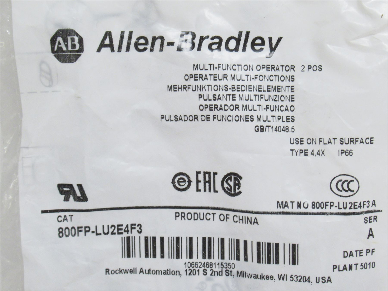 Allen-Bradley 800FP-LU2E4F3; Multifunction Operator; 2-Pos
