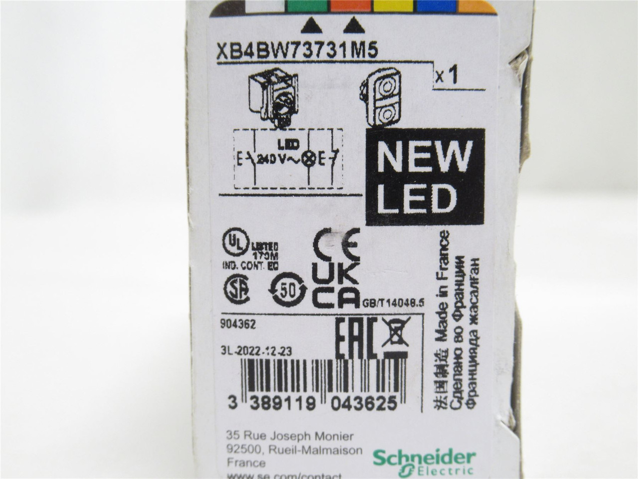 Schneider XB4BW73731M5; Illuminated Switch; 2-Head; 6A 120VAC
