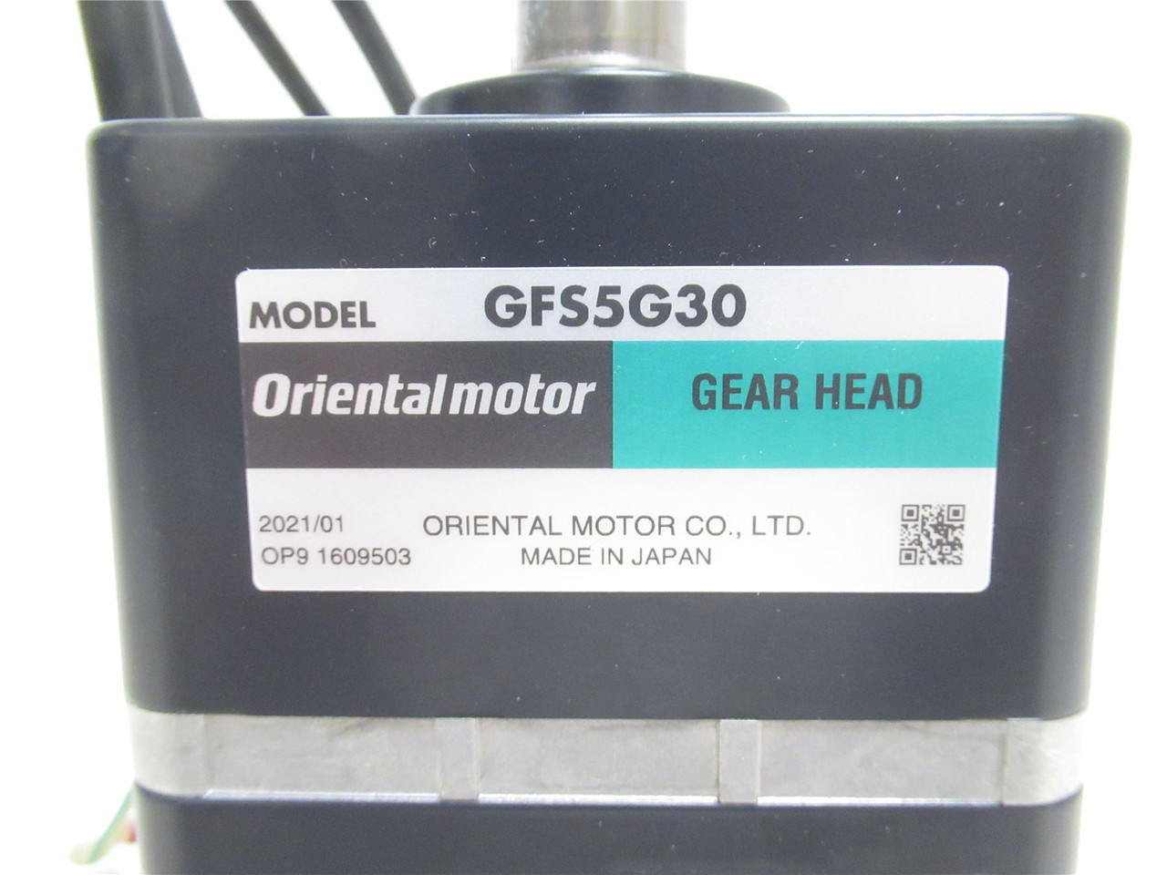Oriental BLF5120C-30; DC Motor & Speed Controller; 30:1 Ratio