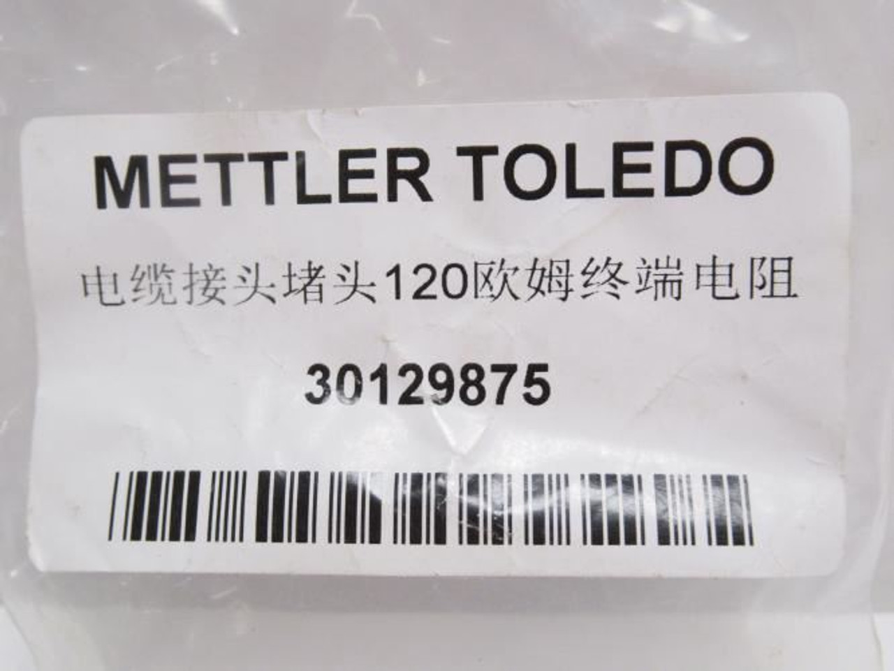 Mettler-Toledo 30129875, Cable Terminal Assembly