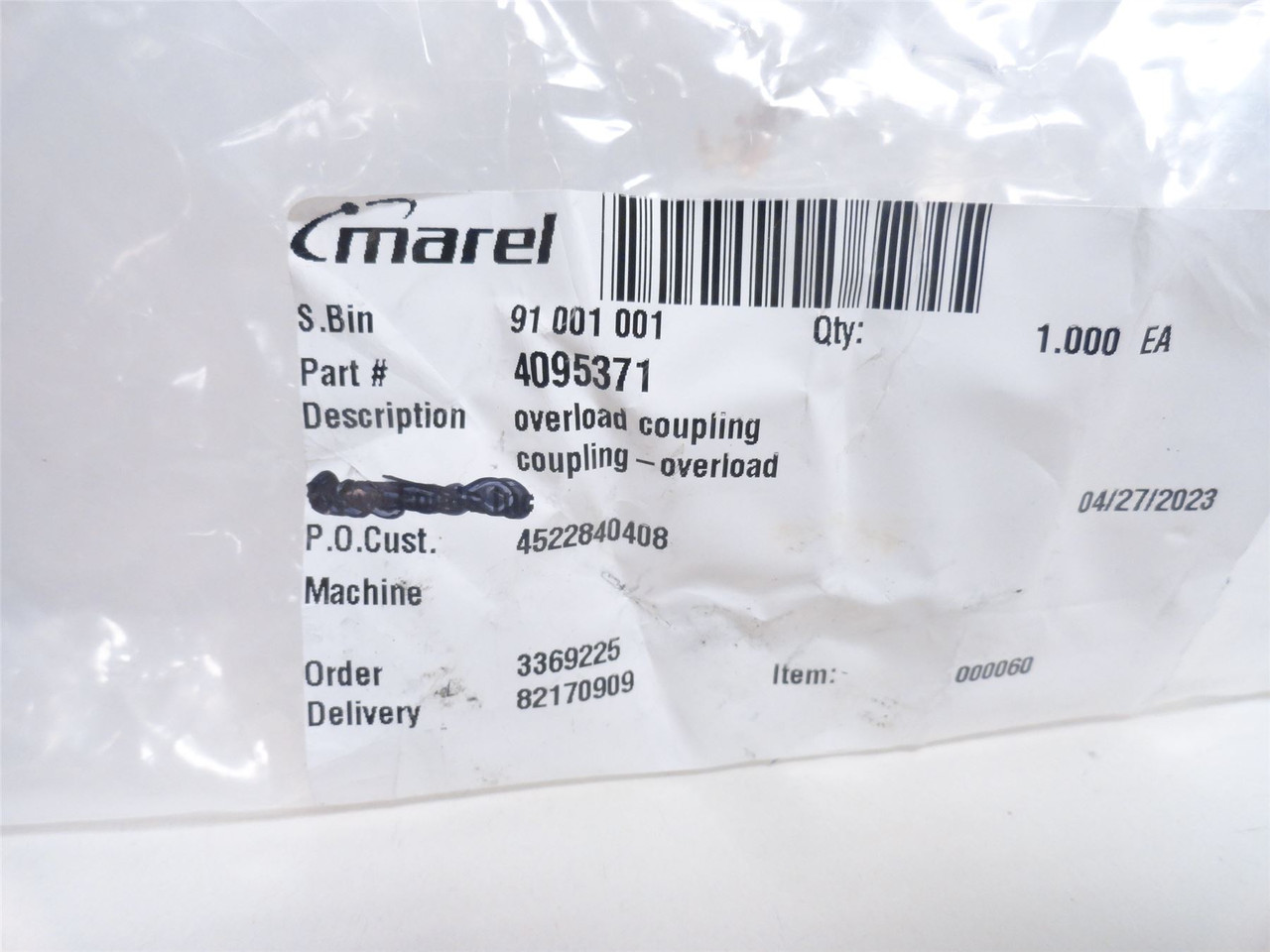 Marel 4095371; Gizzard Processing Overload Coupler; SS; 1"ID