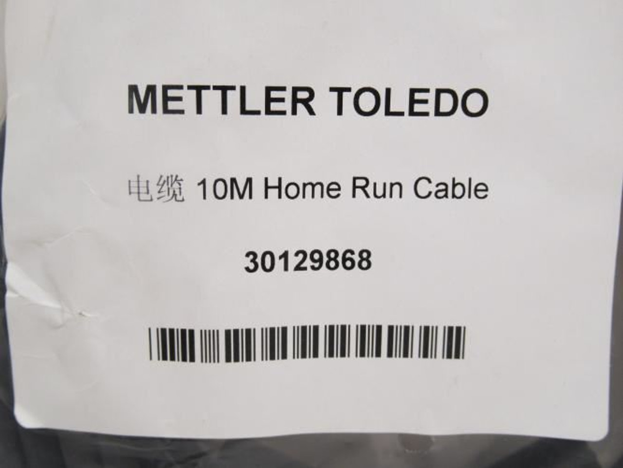 Mettler-Toledo 30129868, Home Run Cable Assembly, 10m Long