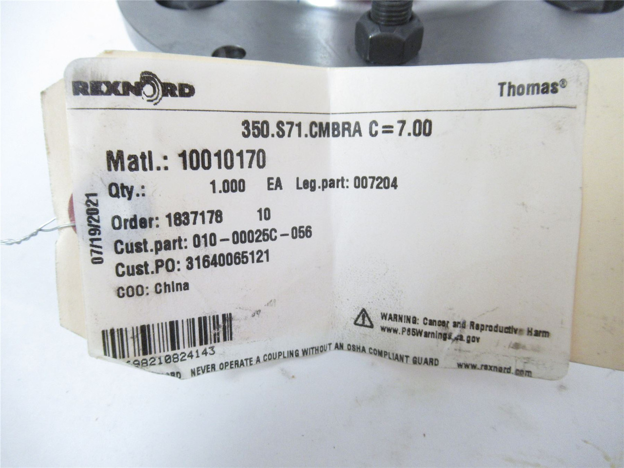 Rexnord 7204; Coupling 10010170 350.S71.CMBRA C=7.00