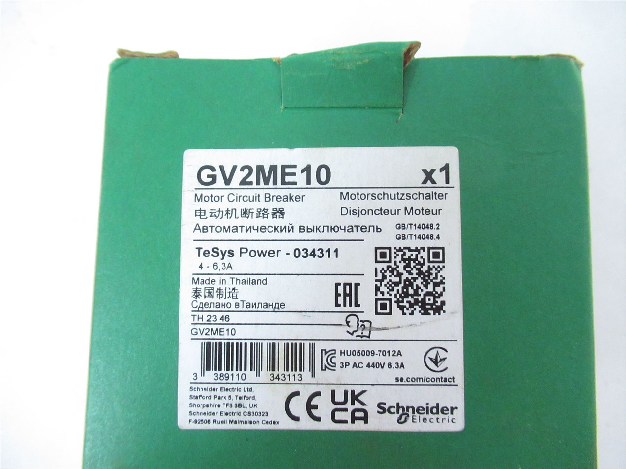 Schneider GV2ME10; Manual Starter 4-6.3A 3P 690VAC