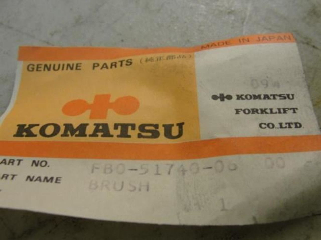 Komatsu FBO-51740-06 00; Brush; 1-5/8" x 7/16" x  1-5/16"