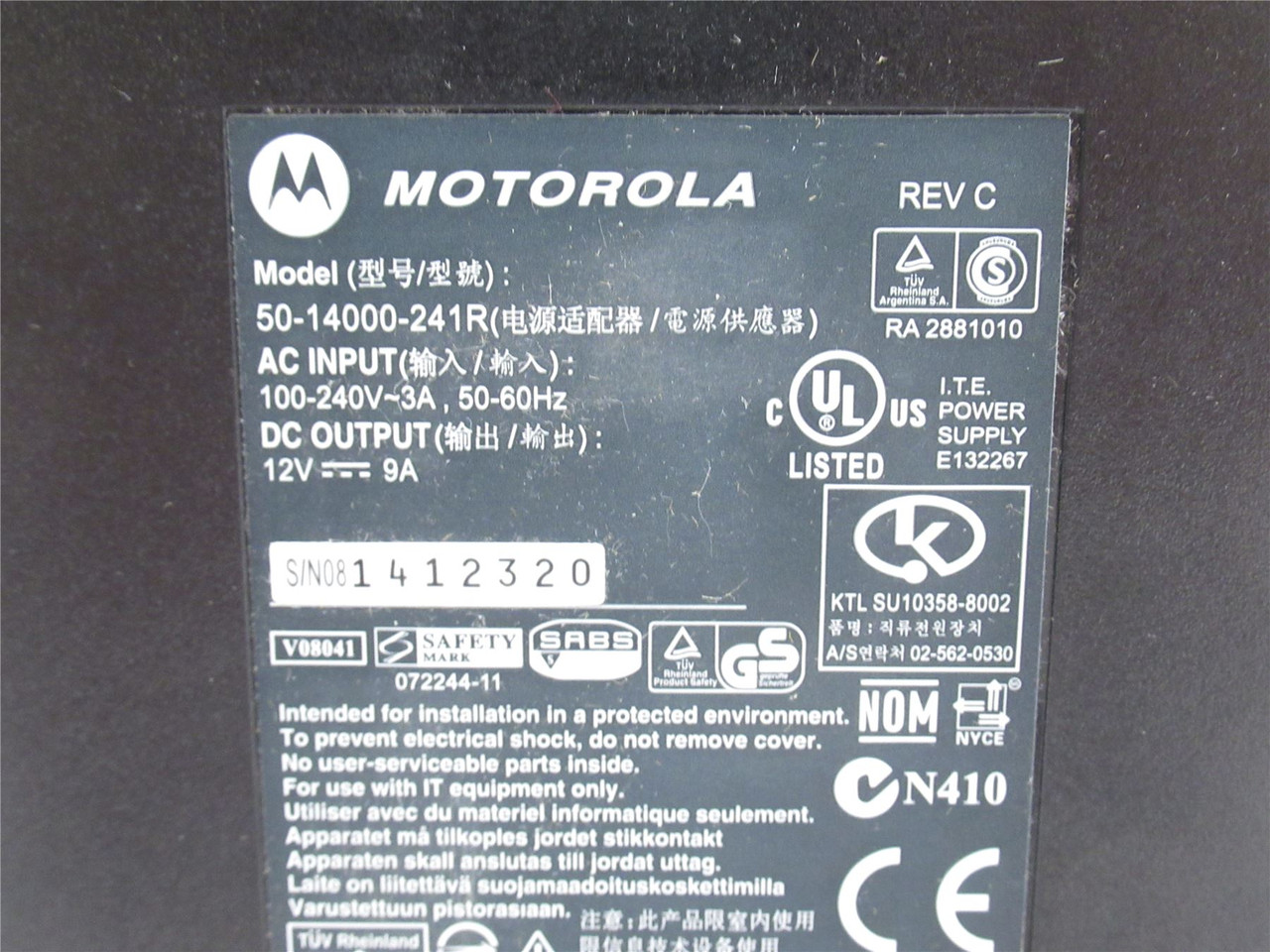 Motorola 50-14000-241R; Power Supply; 12VDC Out; NO Cord Motorola 50-14000-241R; Power Supply; 12VDC Out; NO Cord