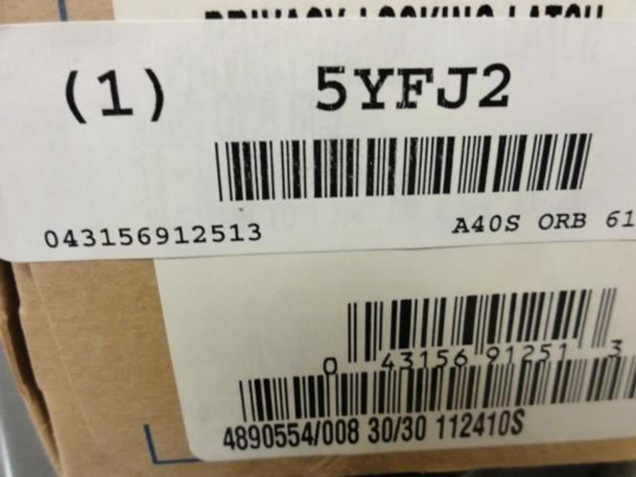 Ingersoll Rand A40SORB613; Medium Duty Lockset Ball Shape Knob