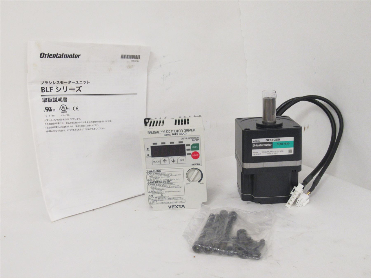 Oriental Motor BLF5120C-50; DC Motor Control System; 1/6HP