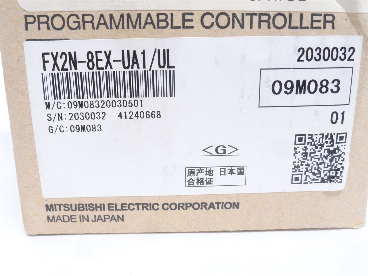 Mitsubishi FX2N-8EX-UA1/UL; Digital Input Module; 100-110VAC