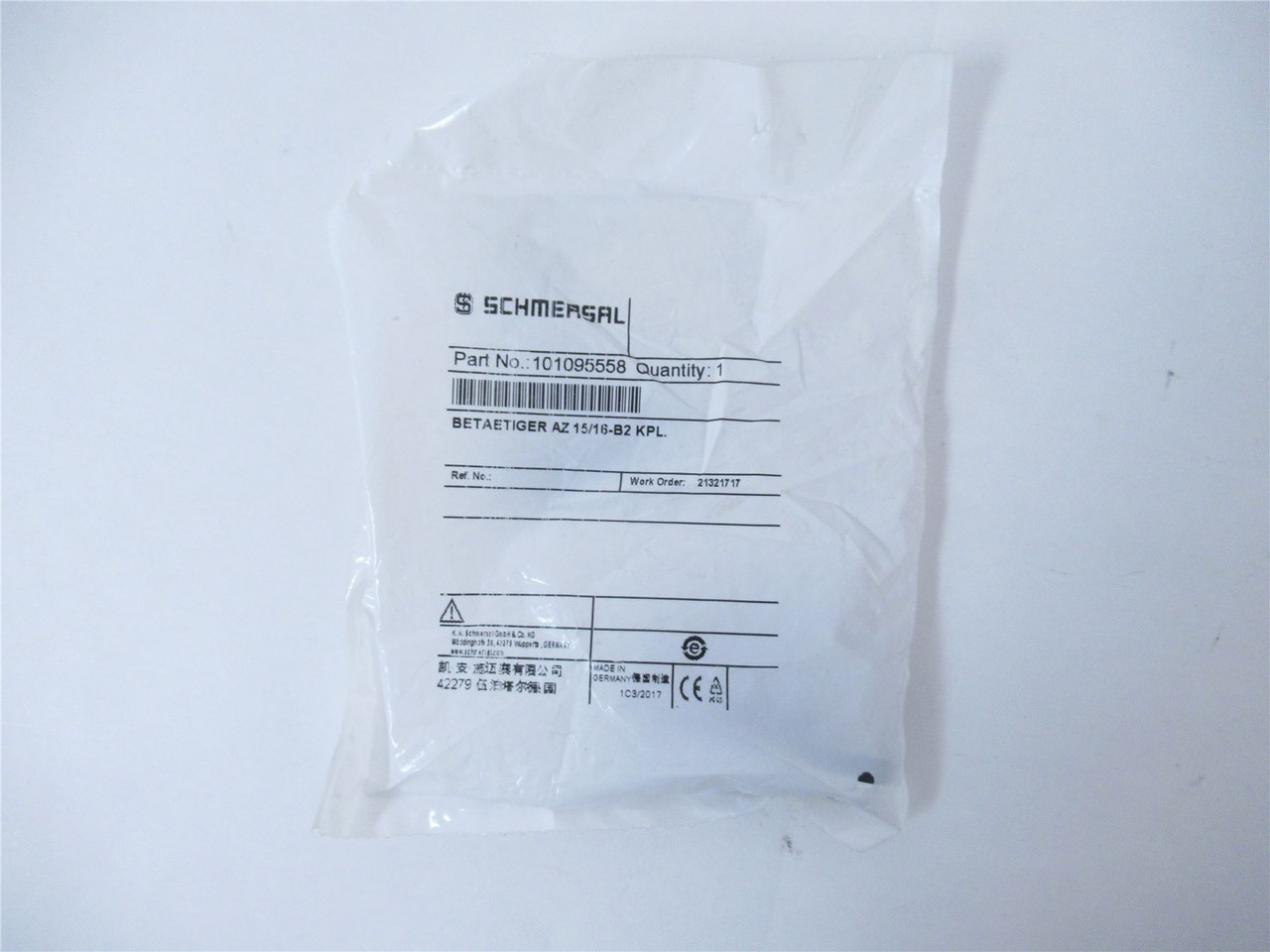 Schmersal 101095558; Switch Actuator Flex Key AZ 15/16-B2 KPL