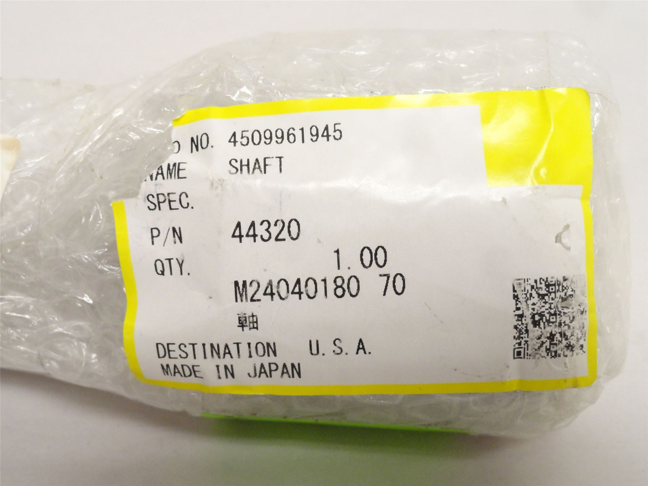 Cryovac FUR44320; Specialty Shaft; SS; 1-3/16"OD x 7" Long