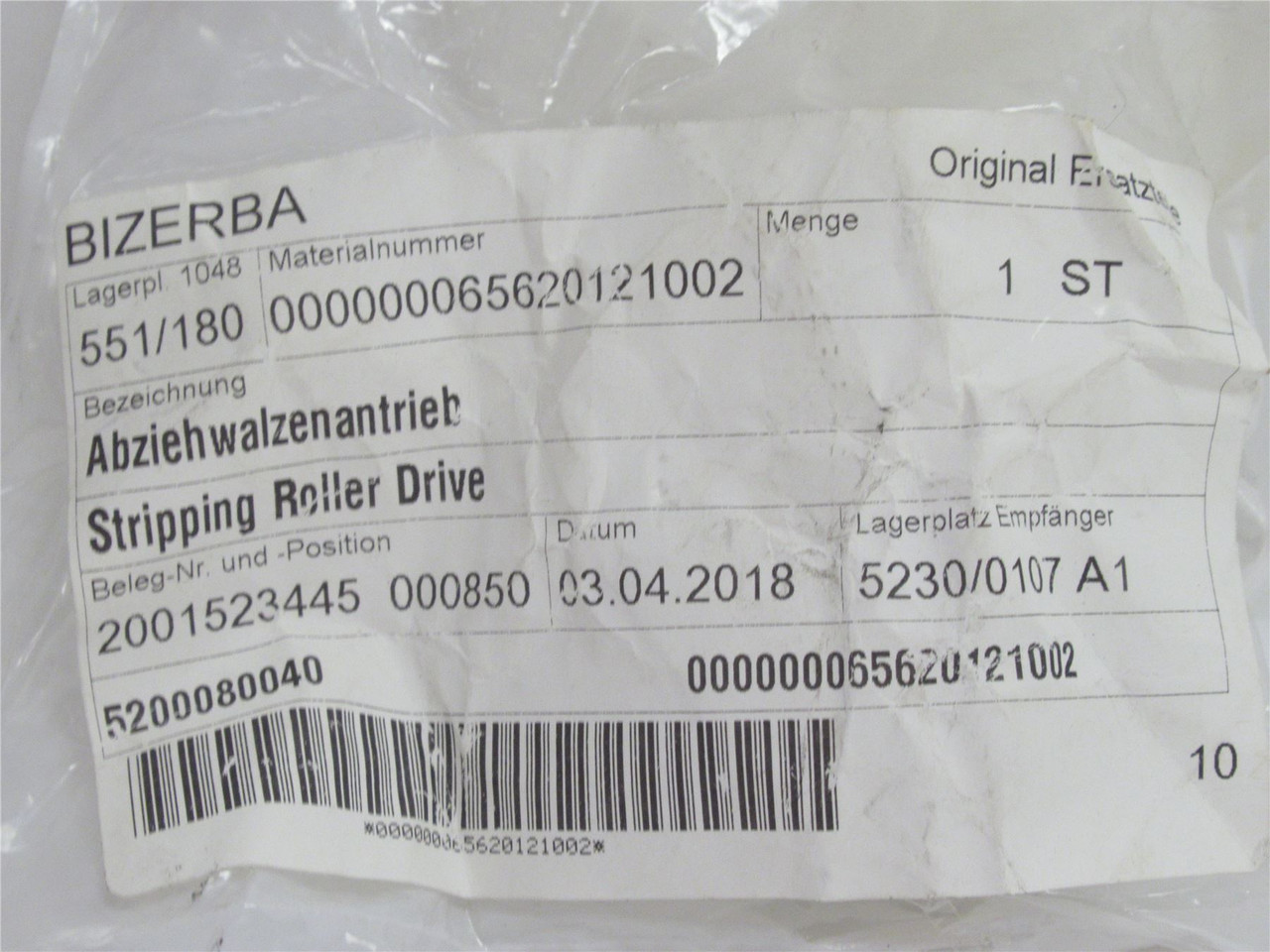 Bizerba 65620121002; Stripping Roller Drive Bizerba 65620121002; Stripping Roller Drive