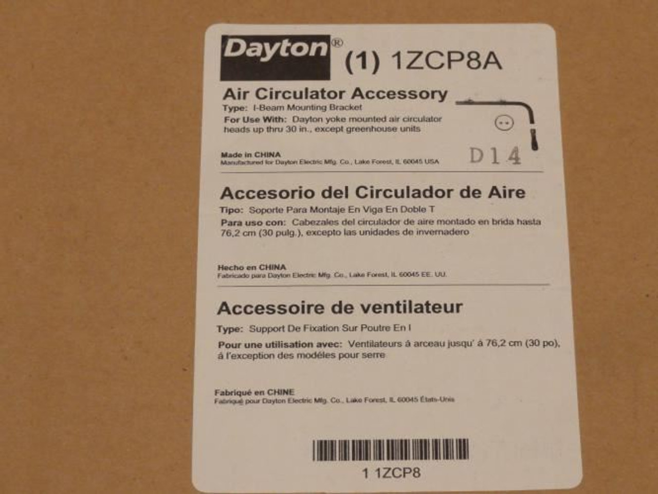 Dayton 1ZCP8A; I-Beam Mounting Bracket; Polyester Powder Coated Dayton 1ZCP8A; I-Beam Mounting Bracket; Polyester Powder Coated