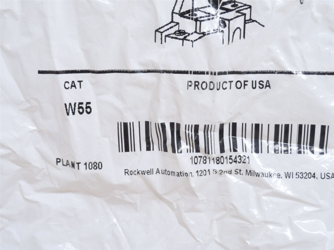 Allen-Bradley W55; Thermal Overload Element; Ser: W