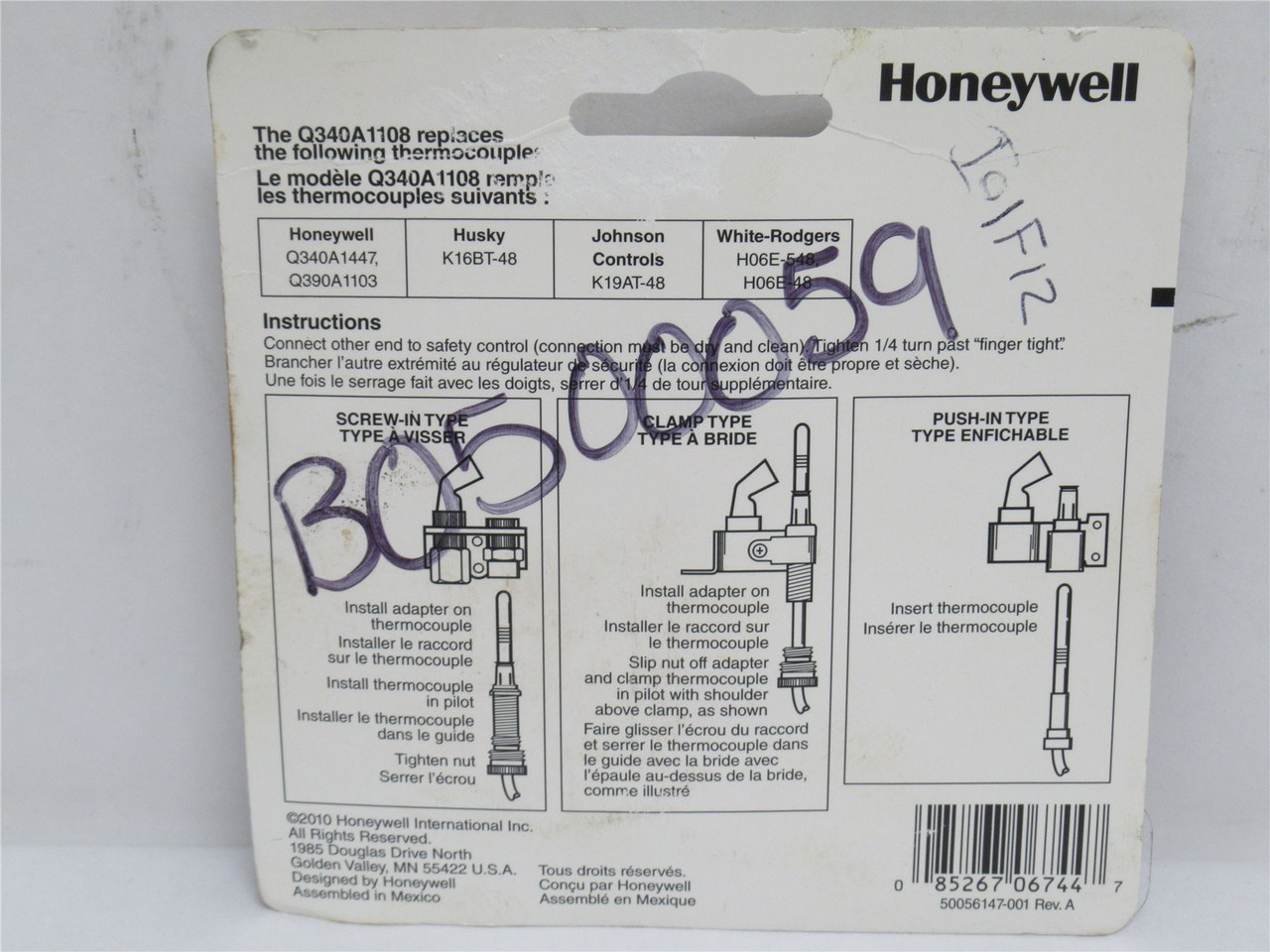 Honeywell Q340A1108; Thermocouple With Maximum Couple; 48"