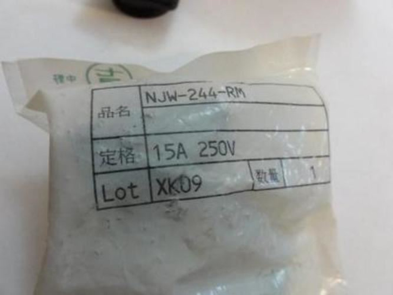 Nanaboshi NJW-244-RM; LOT-5 Circular Connector; 4 Pin; 15A; 250V