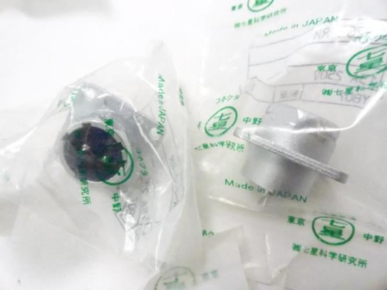 Nanaboshi NR-202-RM; LOT-6 Connector; 15A; 250V; 2 Pin