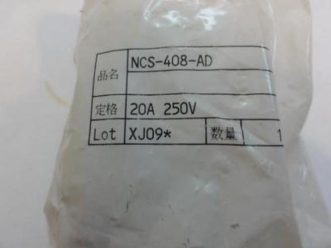 Nanoboshi NCS-408-AD; Adapter Jack; 8 Pin 20A; 250V SS