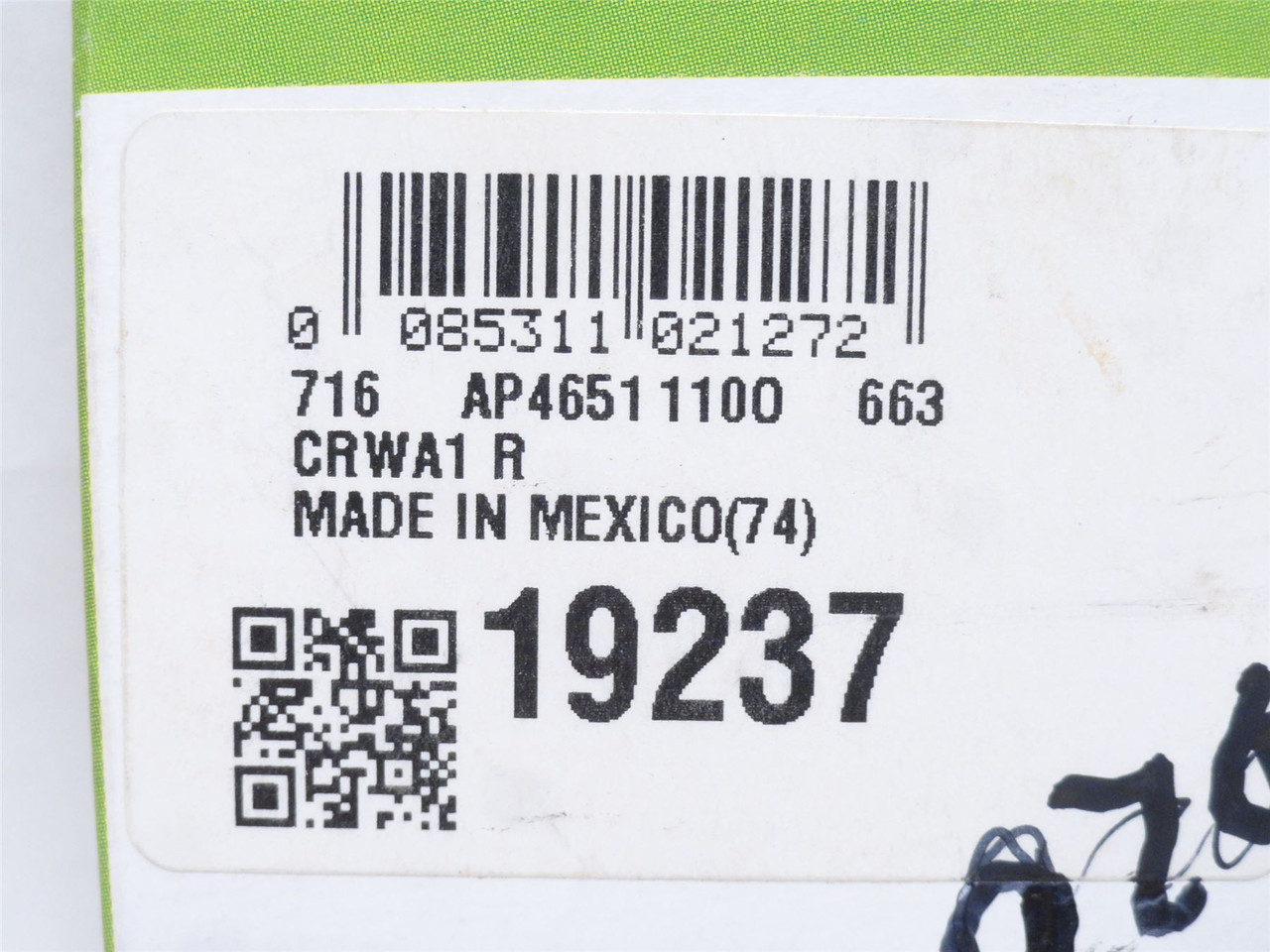 SKF 19237; Double Lip Oil Seal 1.938"ID x 2.68"OD x 0.3" Wide