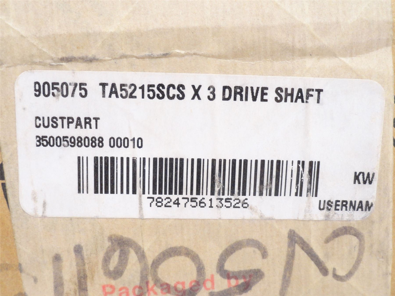 Dodge 905075; Speed Reducer Drive Shaft  TA5215SCSX3