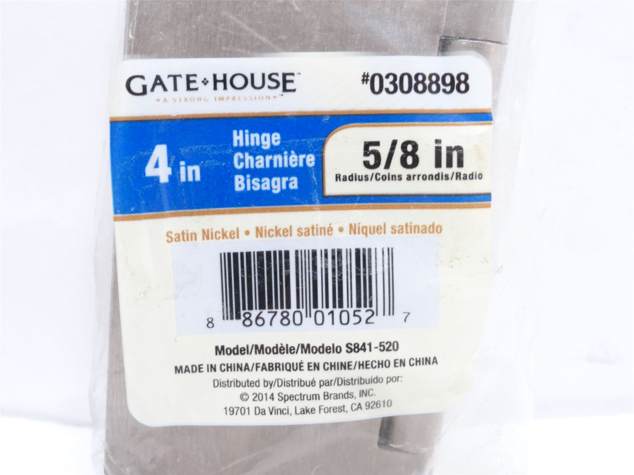 Gate House 0308898_; Lot-2 Door Hinge 4" Satin Steel Finish