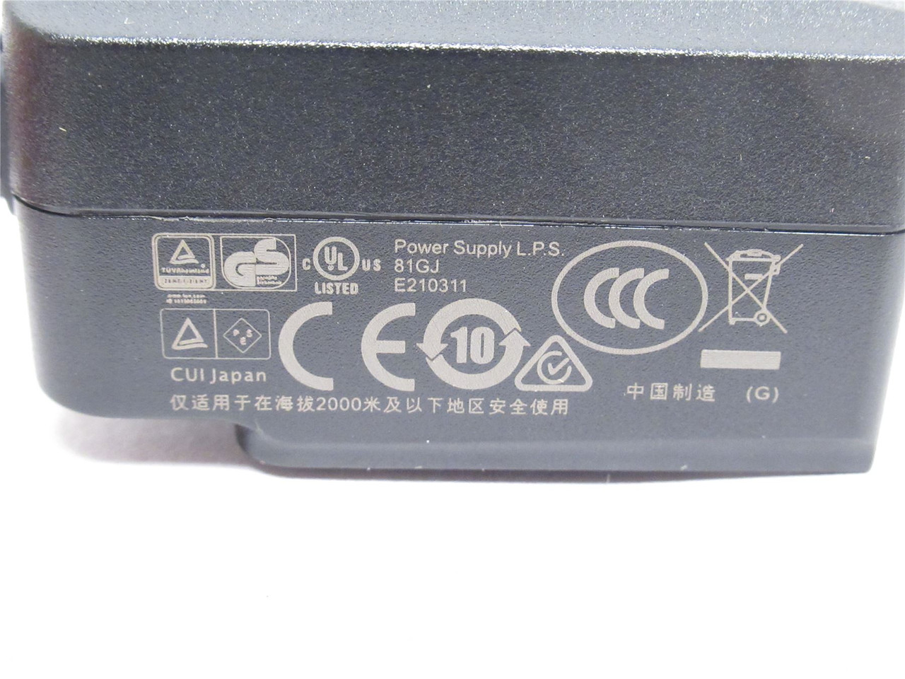 CUI SMI6B-15-4-P5R; Lot-2; Wall Mount Adaptors; 15VAC/DC; 6W