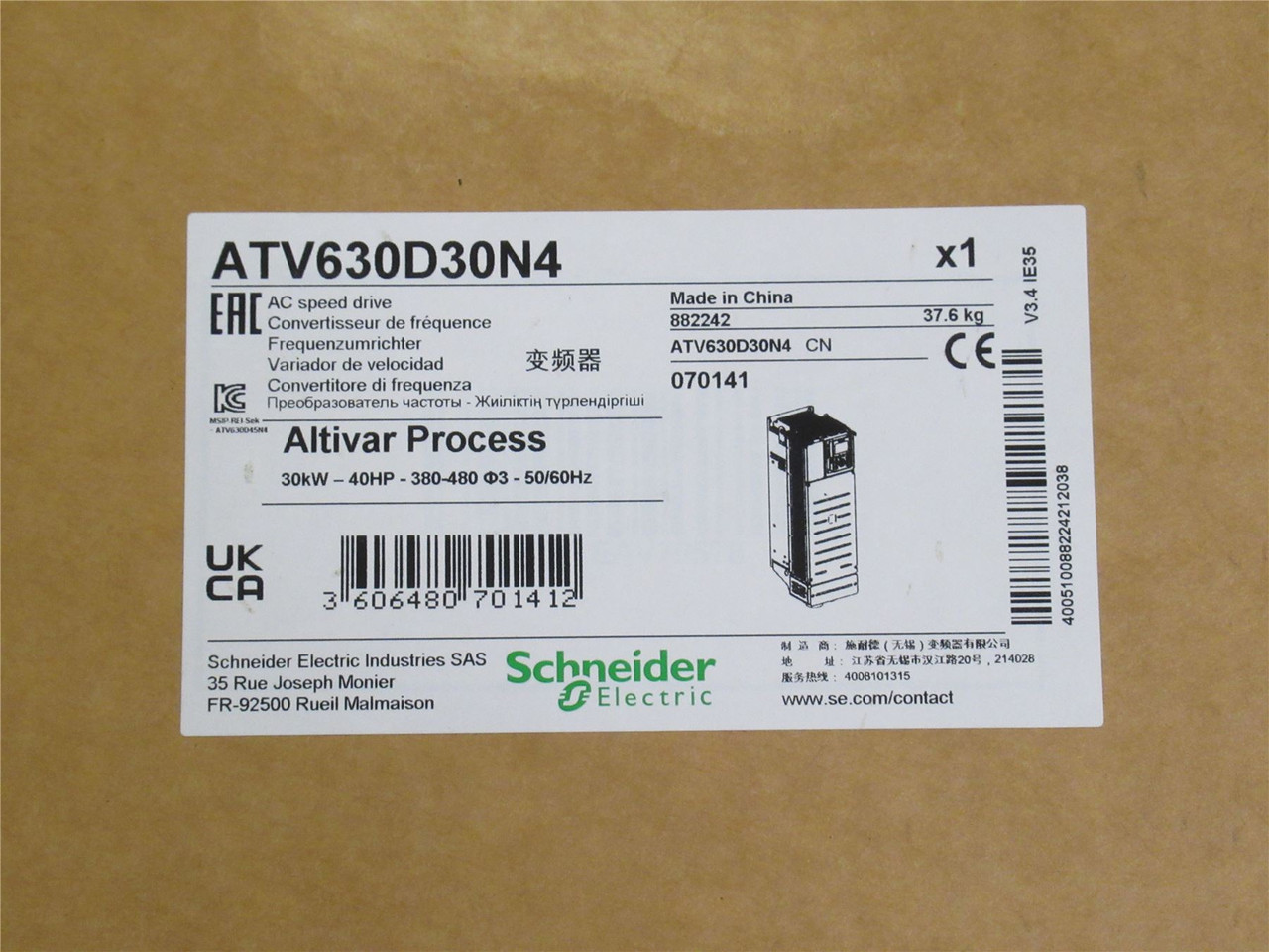 Schneider ATV630D30N4; Altivar AC Drive; 40HP; 380-480VAC