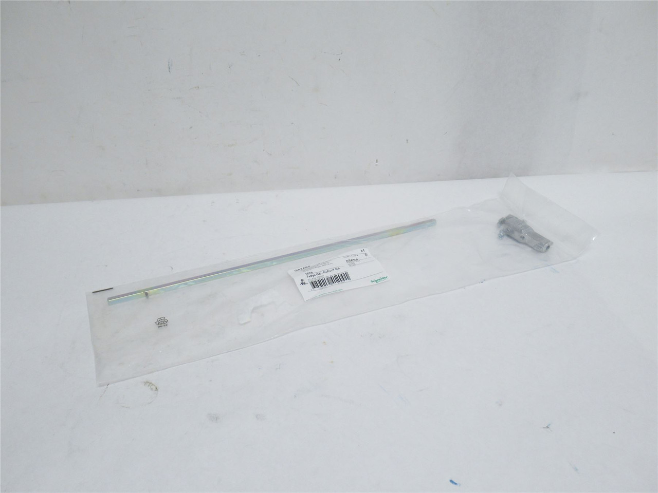 Schneider GS2AE8; Shaft Kit; 320mm x 5mm x 5mm