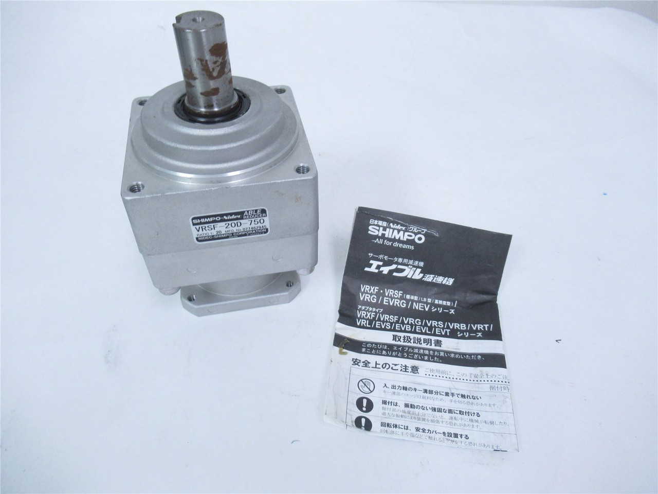 Shimpo Nidec VRSF-20D-750; Gearbox-18mm Input; 24mm Output