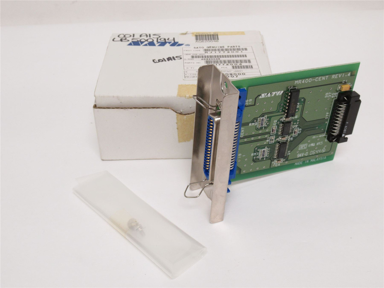 SATO RJ1772001; Parallel Accessory MR400-CENT