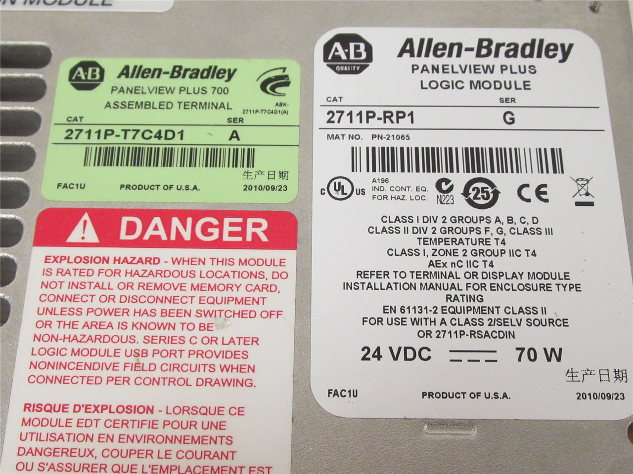 Allen-Bradley 2711P-T7C4D1; Panelview Plus 6.5" Operator Interface