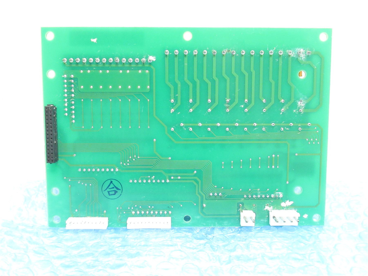Ishida P54271; PC Relay Board Assembly
