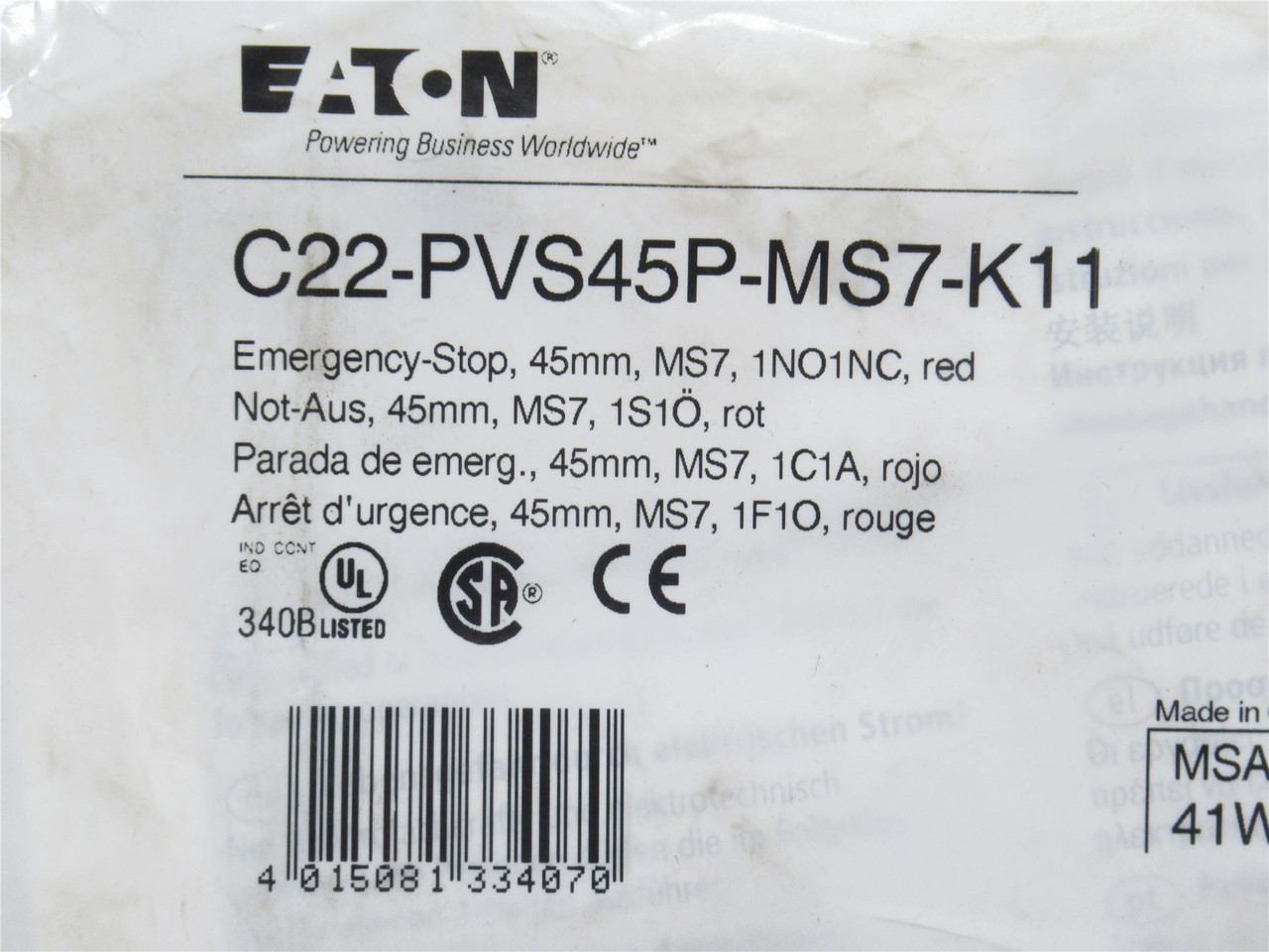 Eaton C22-PVS45P-MS7-K11; Red Keyed E-Stop Switch; 110/230VAC