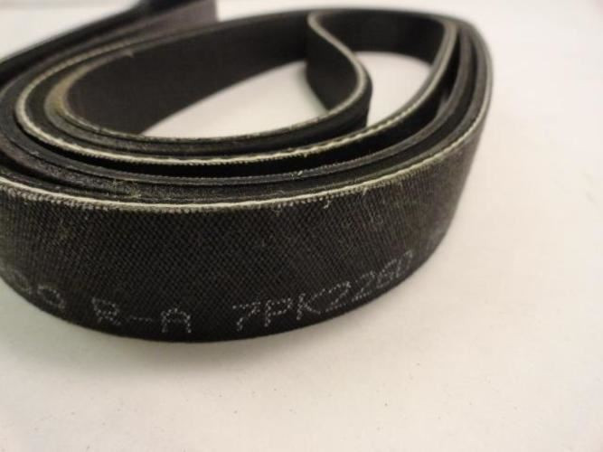 Bando 7PK2260; Serpentine Belt 890K7; 7-ribs 89.0"L; 1MHR3