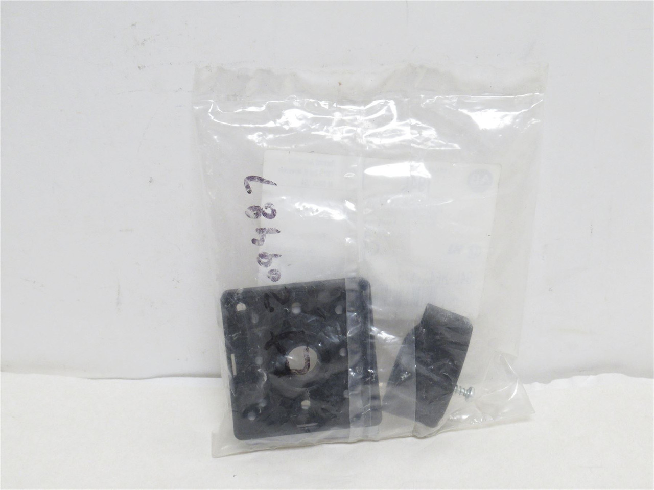 Allen-Bradley 194L-HE4A-175; Actuator Legend Plate