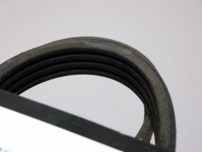 Bando 445K4; Serpentine Belt; 4PK1130