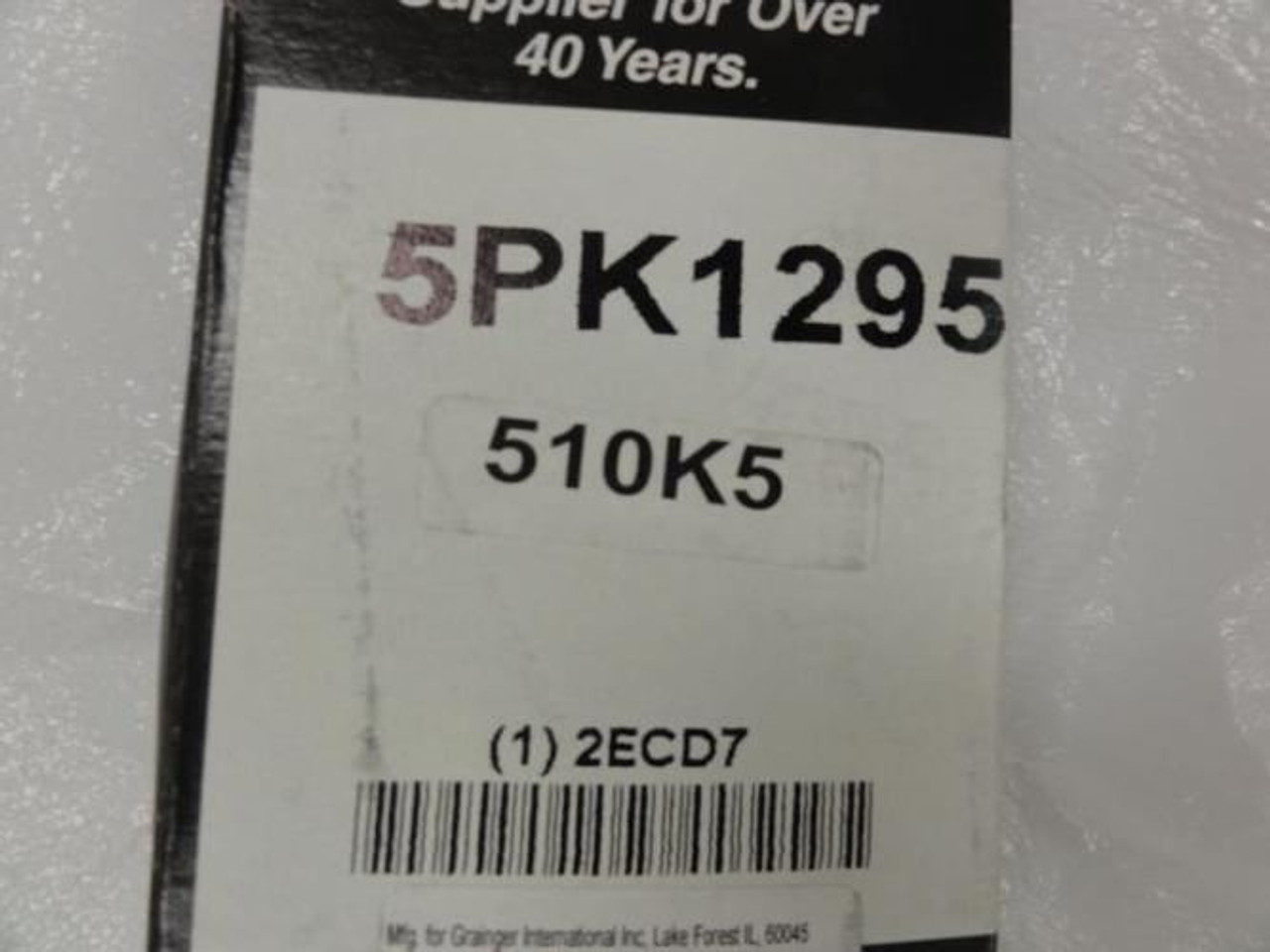 Bando 5PK1295; Serpentine Belt; Industry Number 510K5 Bando 5PK1295; Serpentine Belt; Industry Number 510K5